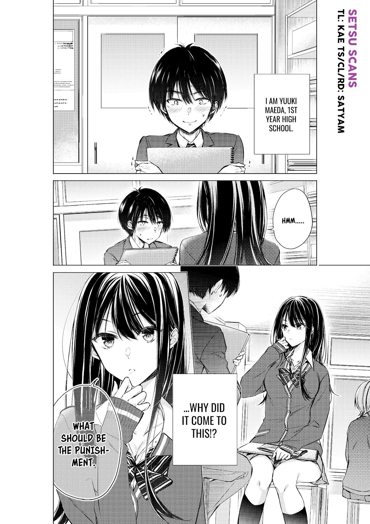 Gotou-san wa Furimukasetai! (Pixiv Serialization) Chapter 7 page 2 - Chapter 7