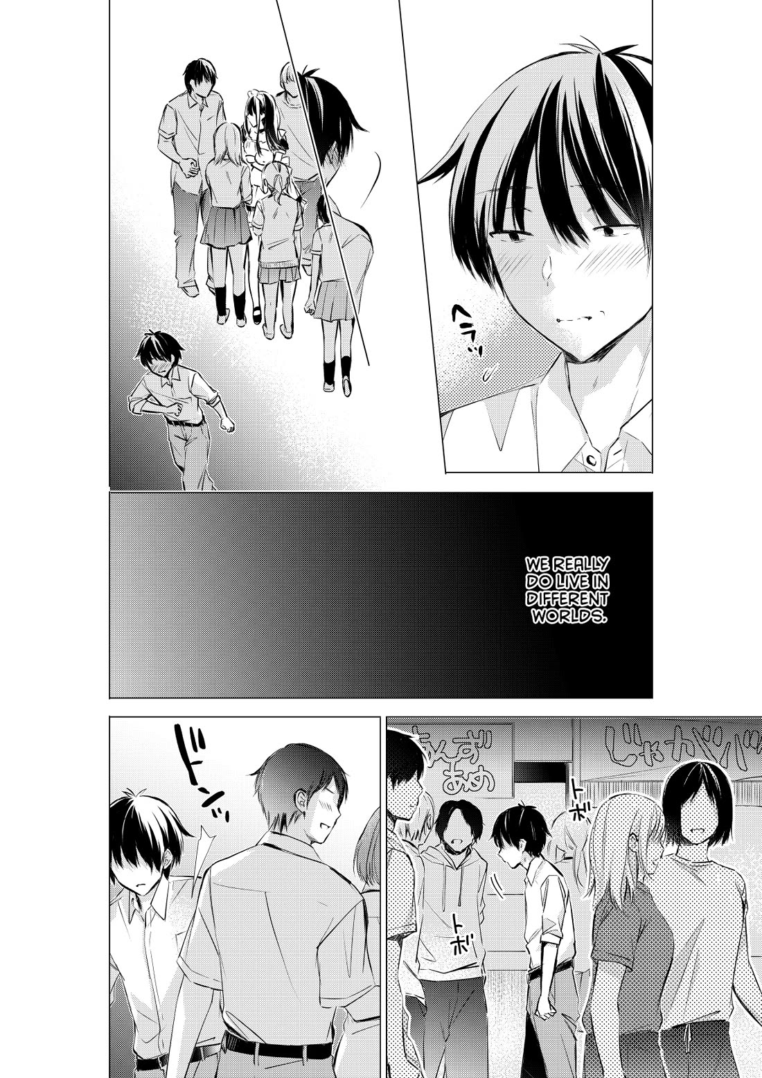 Gotou-san wa Furimukasetai! (Pixiv Serialization) Chapter 70 page 5 - Chapter 70