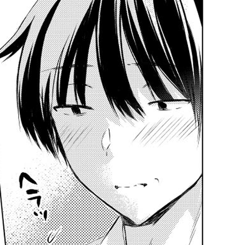 Gotou-san wa Furimukasetai! (Pixiv Serialization) Chapter 70 cover
