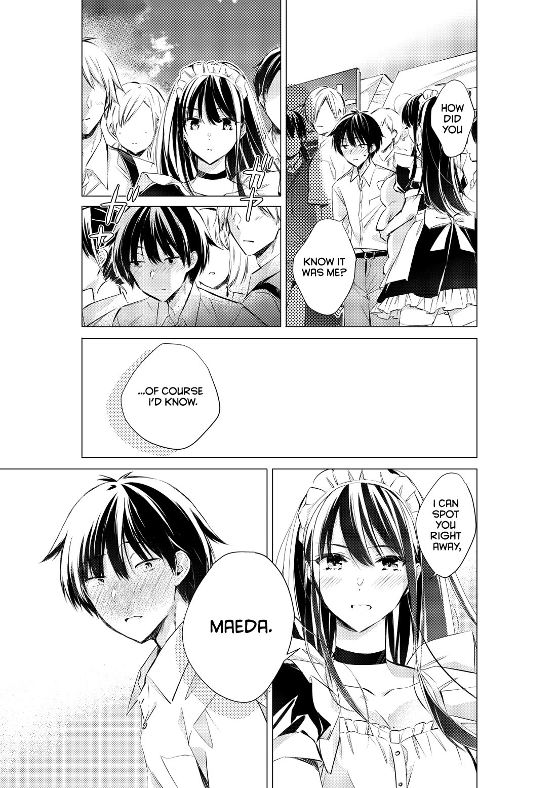 Gotou-san wa Furimukasetai! (Pixiv Serialization) Chapter 71 page 4 - Chapter 71