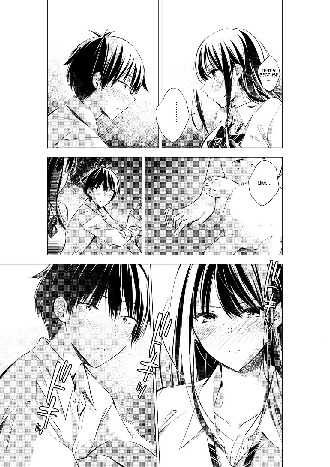 Gotou-san wa Furimukasetai! (Pixiv Serialization) Chapter 72 page 4 - Chapter 72