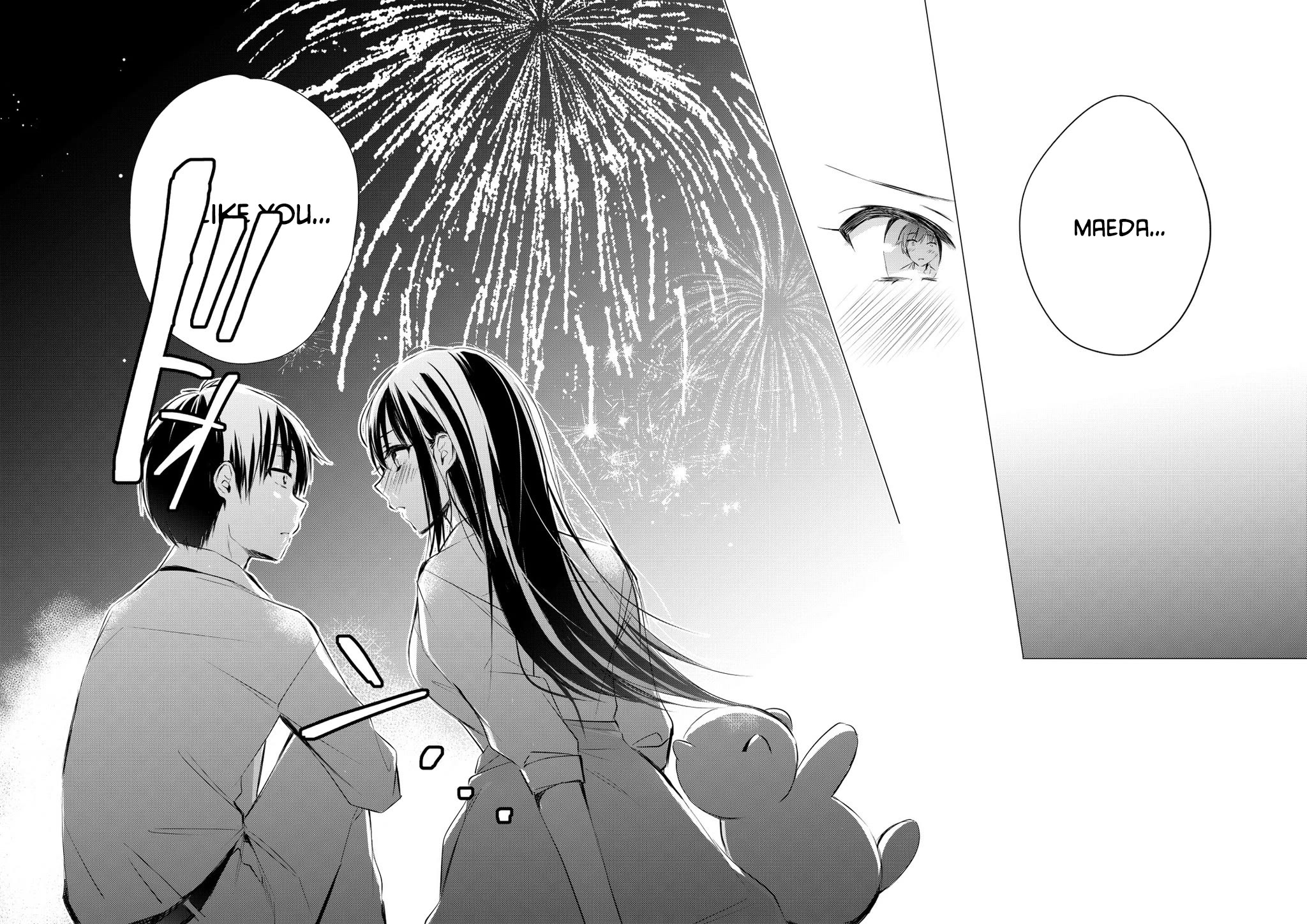 Gotou-san wa Furimukasetai! (Pixiv Serialization) Chapter 72 page 5 - Chapter 72