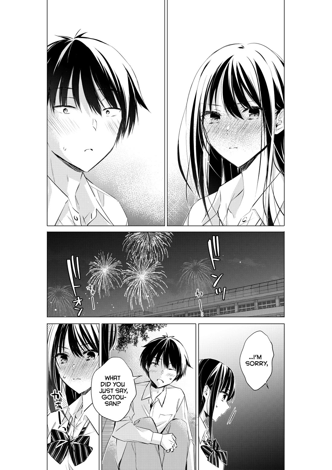 Gotou-san wa Furimukasetai! (Pixiv Serialization) Chapter 72 page 6 - Chapter 72