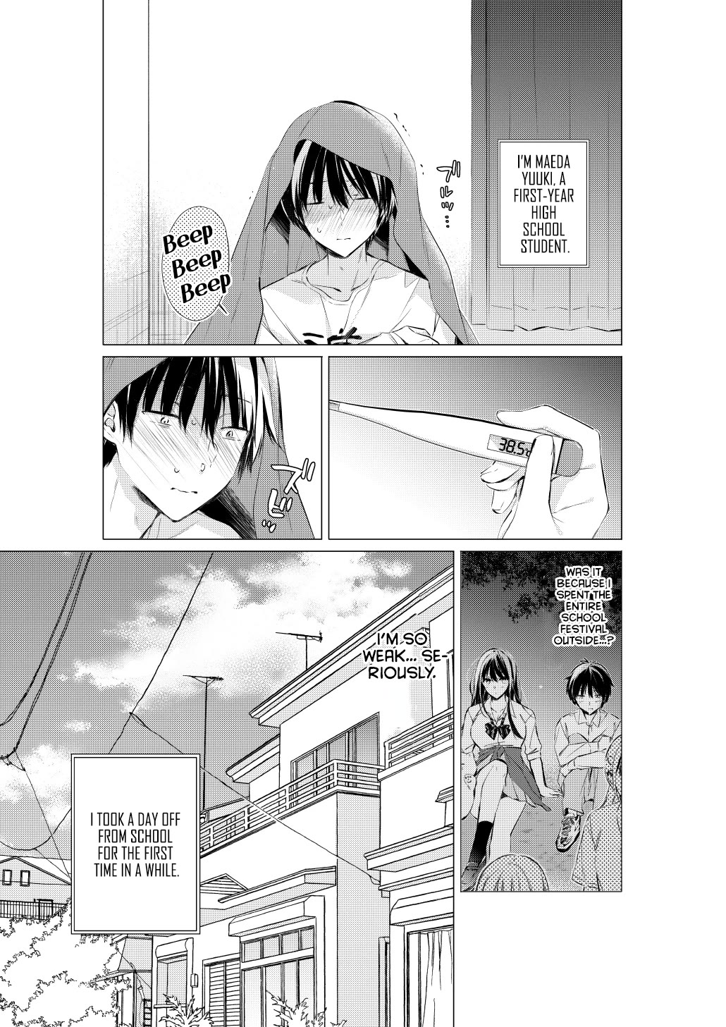 Gotou-san wa Furimukasetai! (Pixiv Serialization) Chapter 73 page 2 - Chapter 73