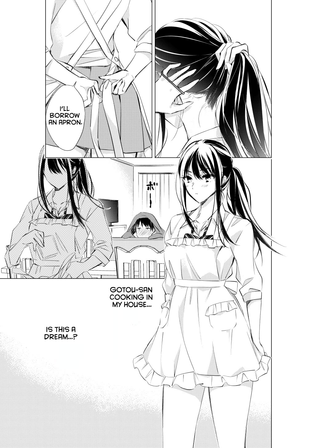 Gotou-san wa Furimukasetai! (Pixiv Serialization) Chapter 74 page 2 - Chapter 74