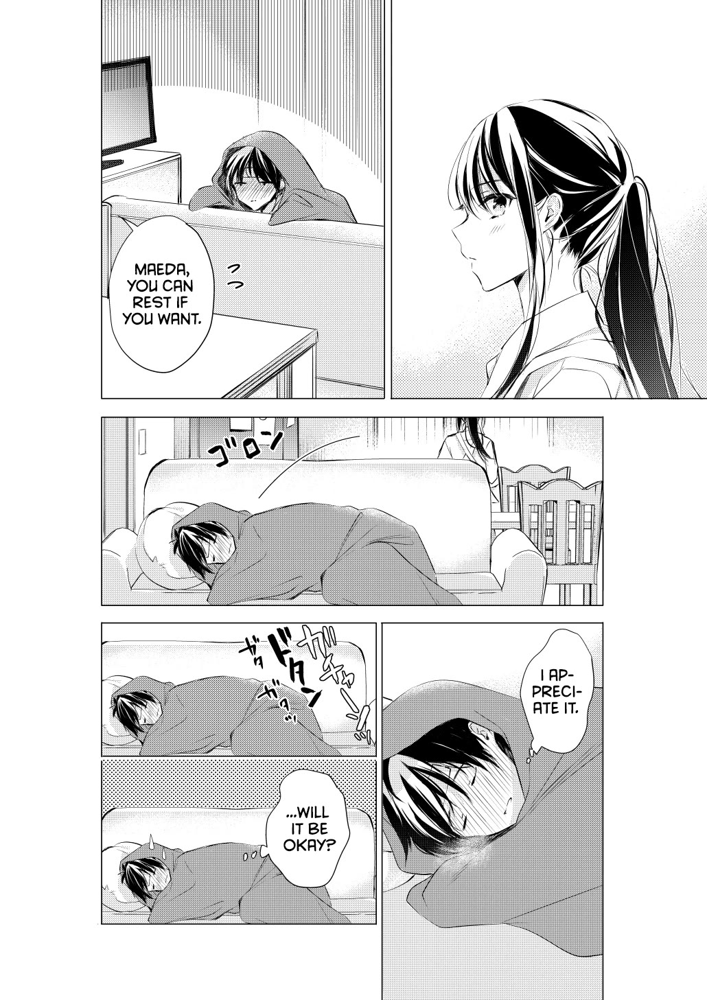 Gotou-san wa Furimukasetai! (Pixiv Serialization) Chapter 74 page 3 - Chapter 74
