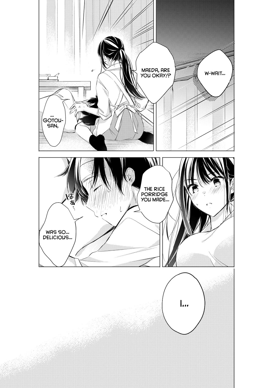 Gotou-san wa Furimukasetai! (Pixiv Serialization) Chapter 75 page 4 - Chapter 75