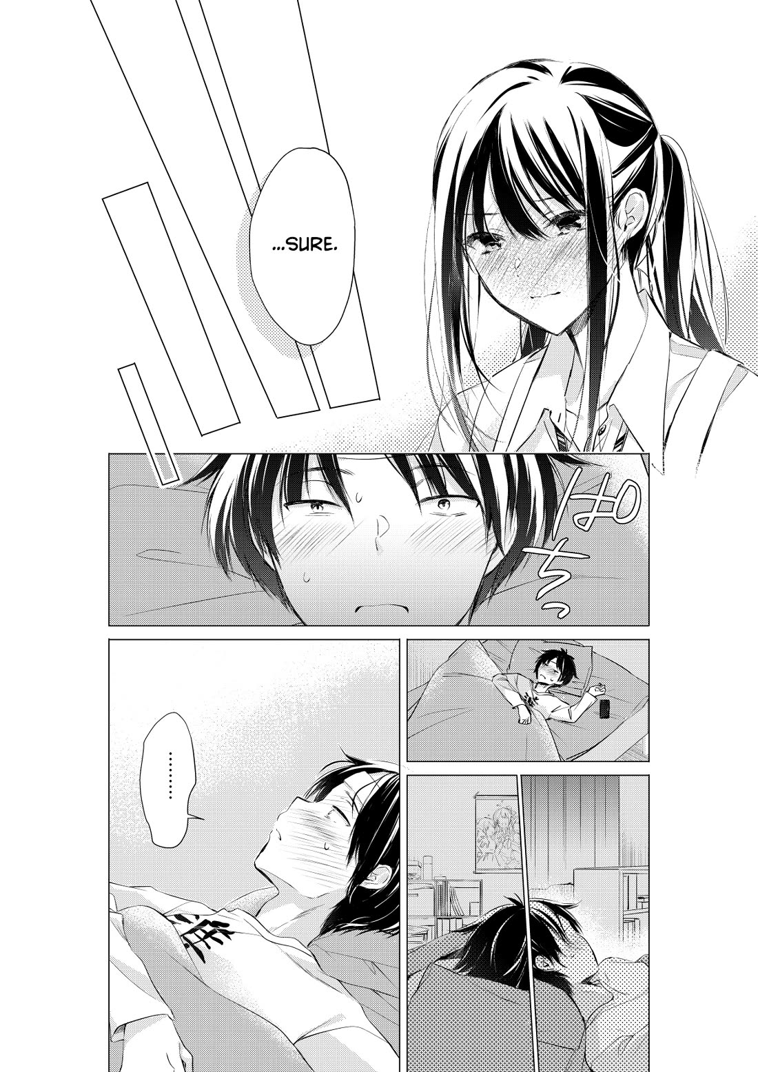 Gotou-san wa Furimukasetai! (Pixiv Serialization) Chapter 75 page 7 - Chapter 75