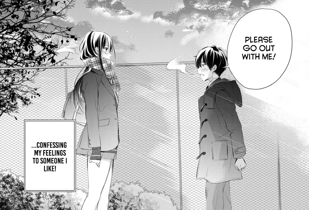 Gotou-san wa Furimukasetai! (Pixiv Serialization) Chapter 76 page 3 - Chapter 76
