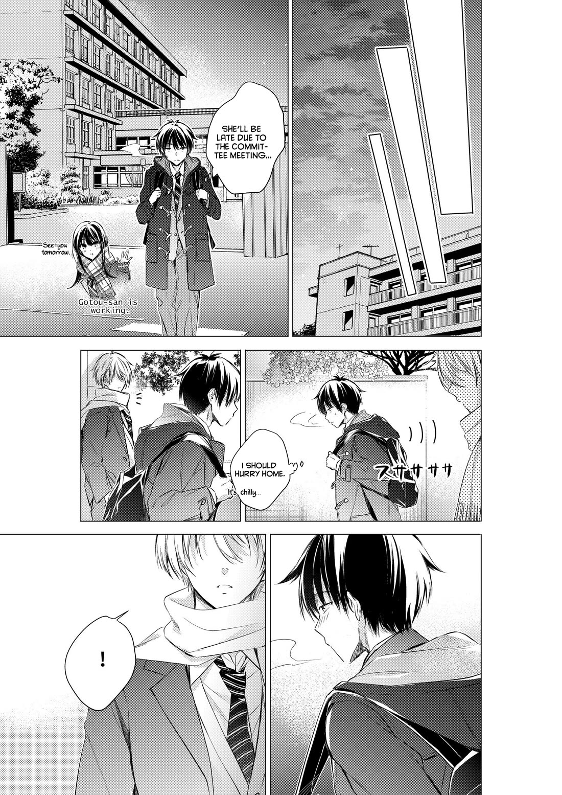 Gotou-san wa Furimukasetai! (Pixiv Serialization) Chapter 77 page 2 - Chapter 77