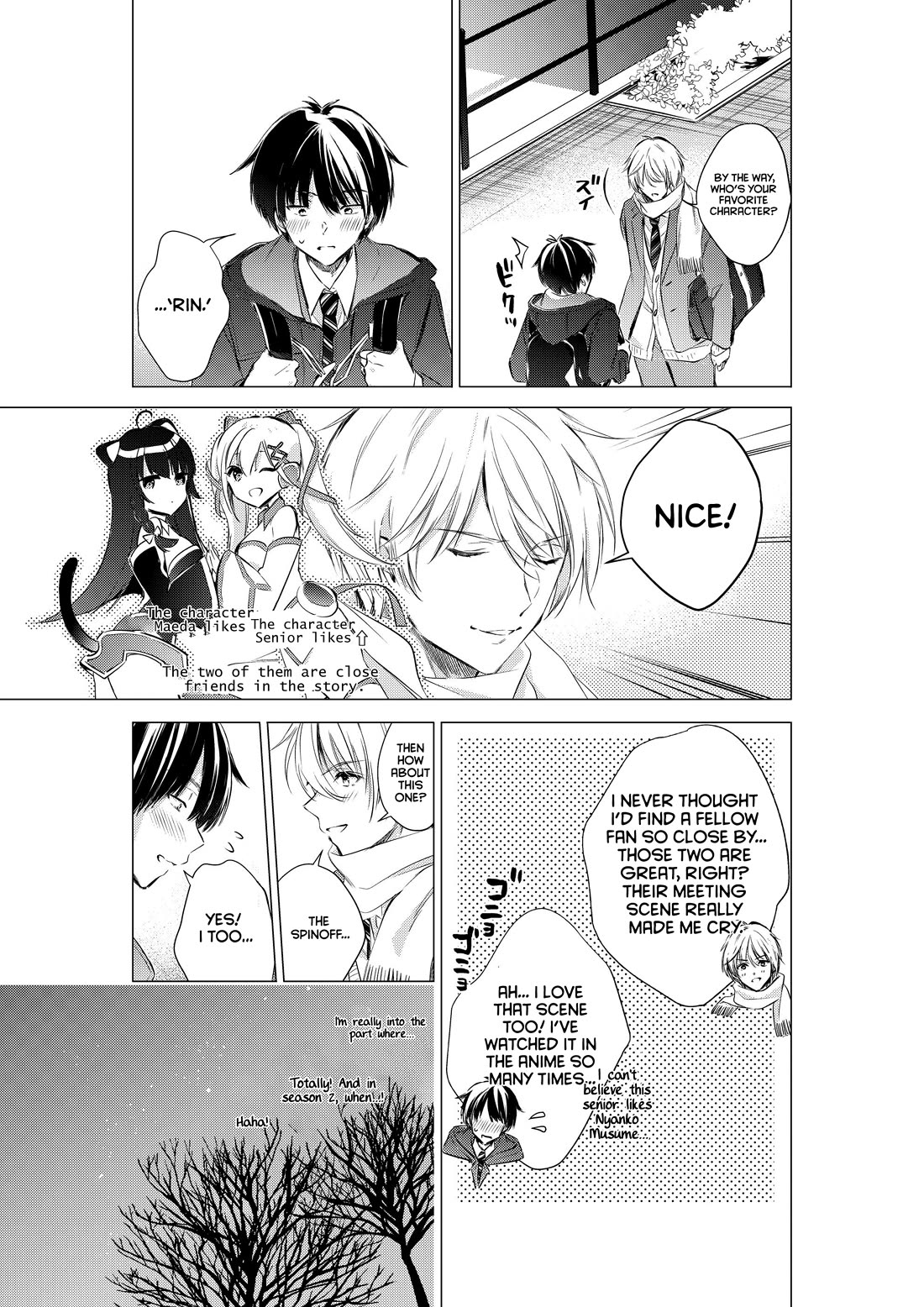 Gotou-san wa Furimukasetai! (Pixiv Serialization) Chapter 77 page 6 - Chapter 77
