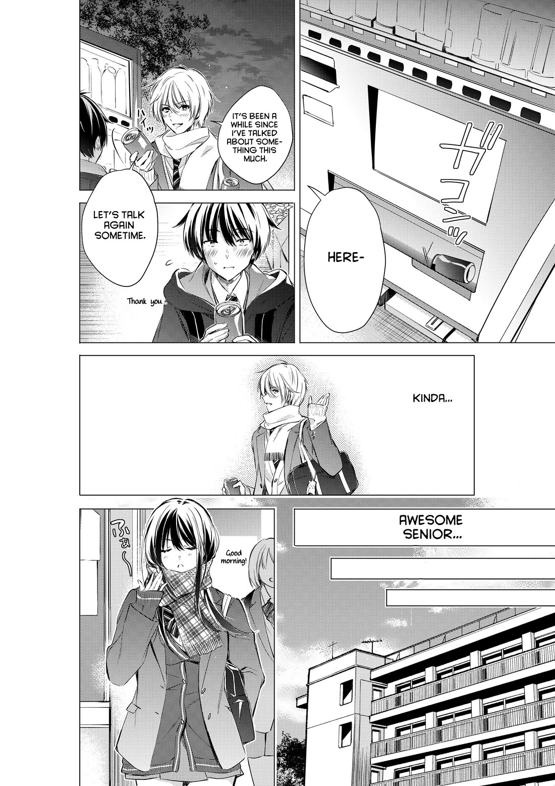 Gotou-san wa Furimukasetai! (Pixiv Serialization) Chapter 77 page 7 - Chapter 77