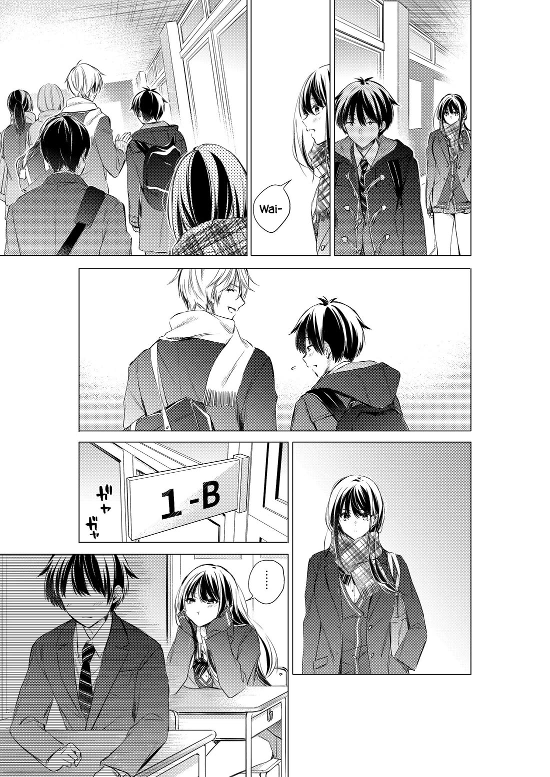 Gotou-san wa Furimukasetai! (Pixiv Serialization) Chapter 78 page 2 - Chapter 78