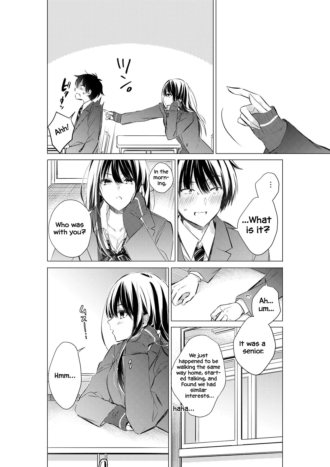 Gotou-san wa Furimukasetai! (Pixiv Serialization) Chapter 78 page 3 - Chapter 78