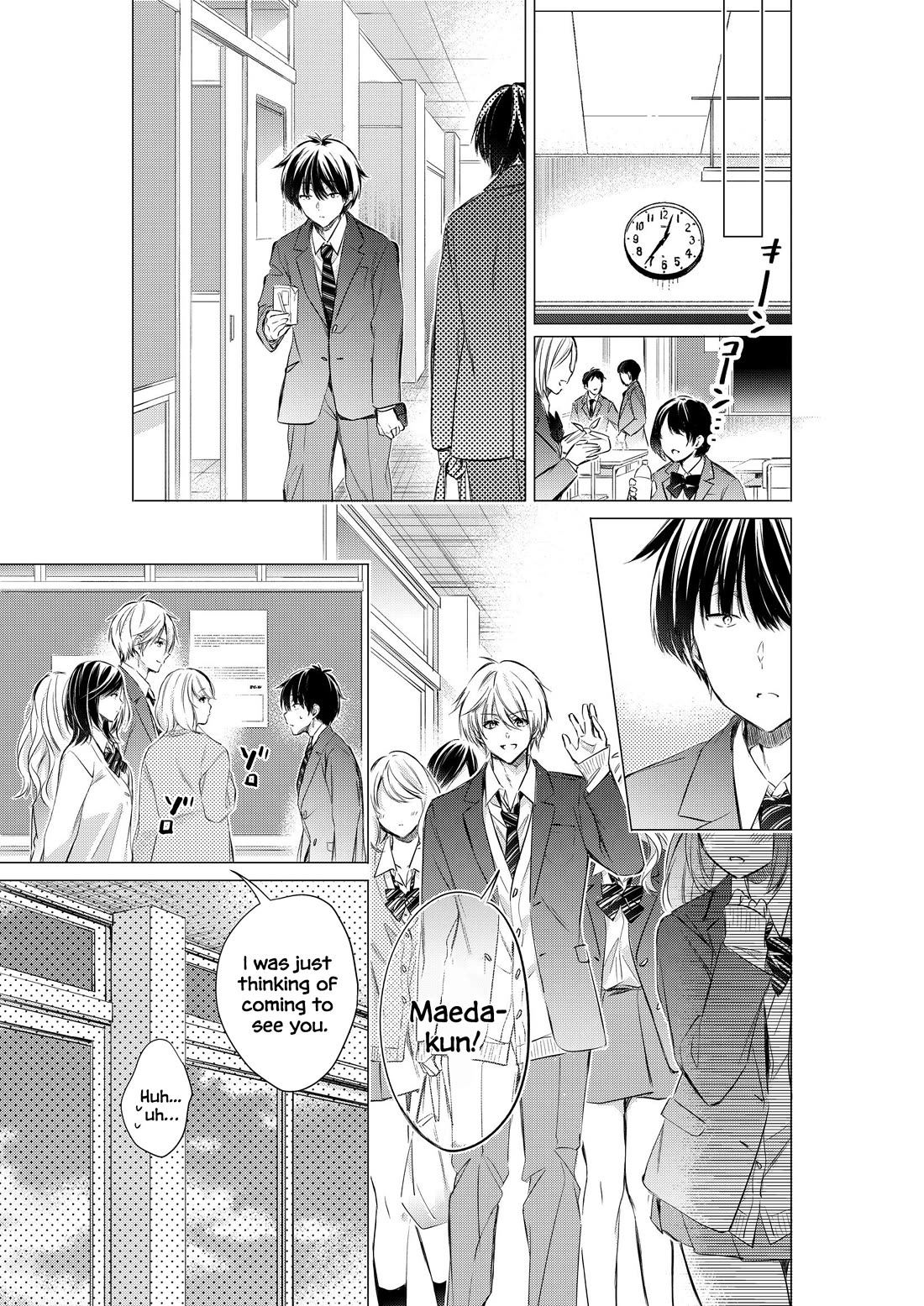 Gotou-san wa Furimukasetai! (Pixiv Serialization) Chapter 78 page 4 - Chapter 78
