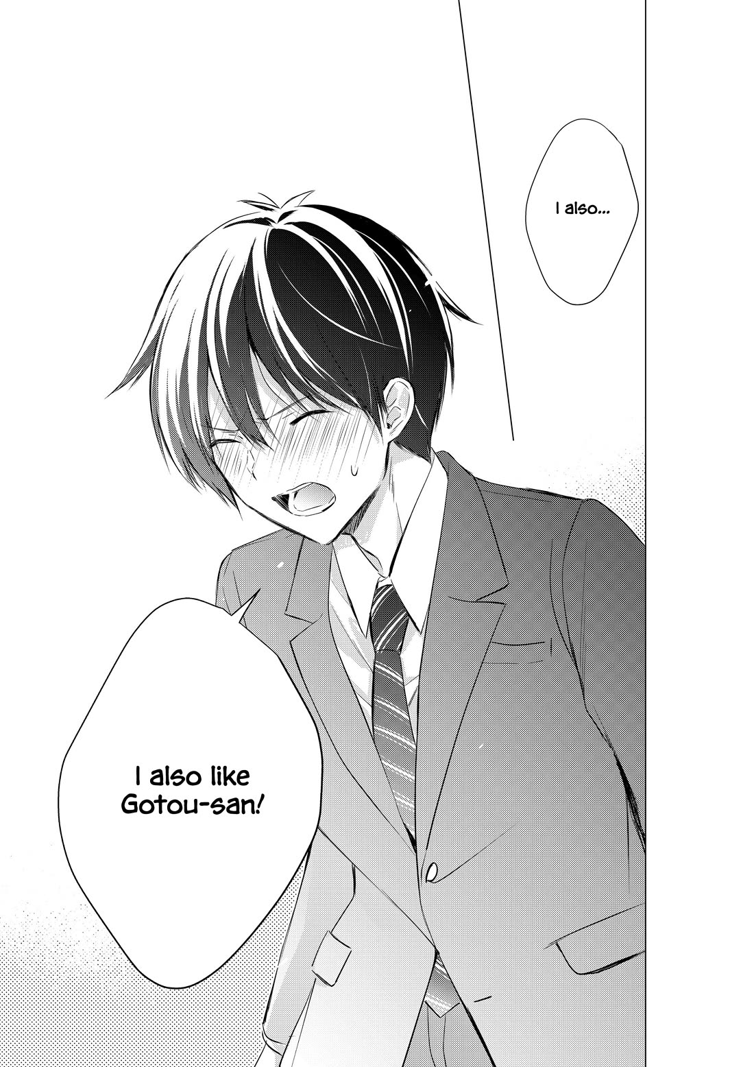 Gotou-san wa Furimukasetai! (Pixiv Serialization) Chapter 79 page 12 - Chapter 79