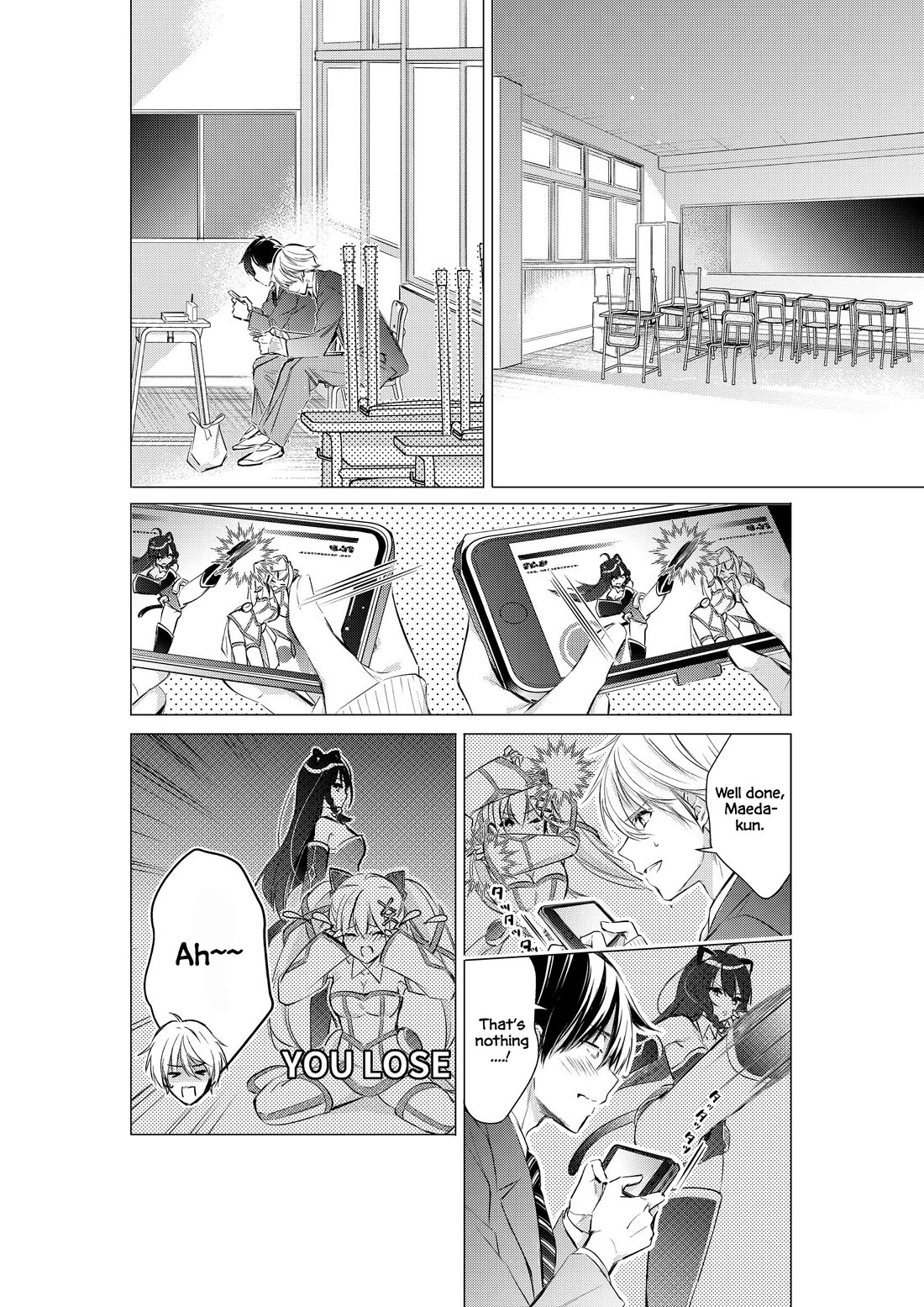 Gotou-san wa Furimukasetai! (Pixiv Serialization) Chapter 79 page 2 - Chapter 79