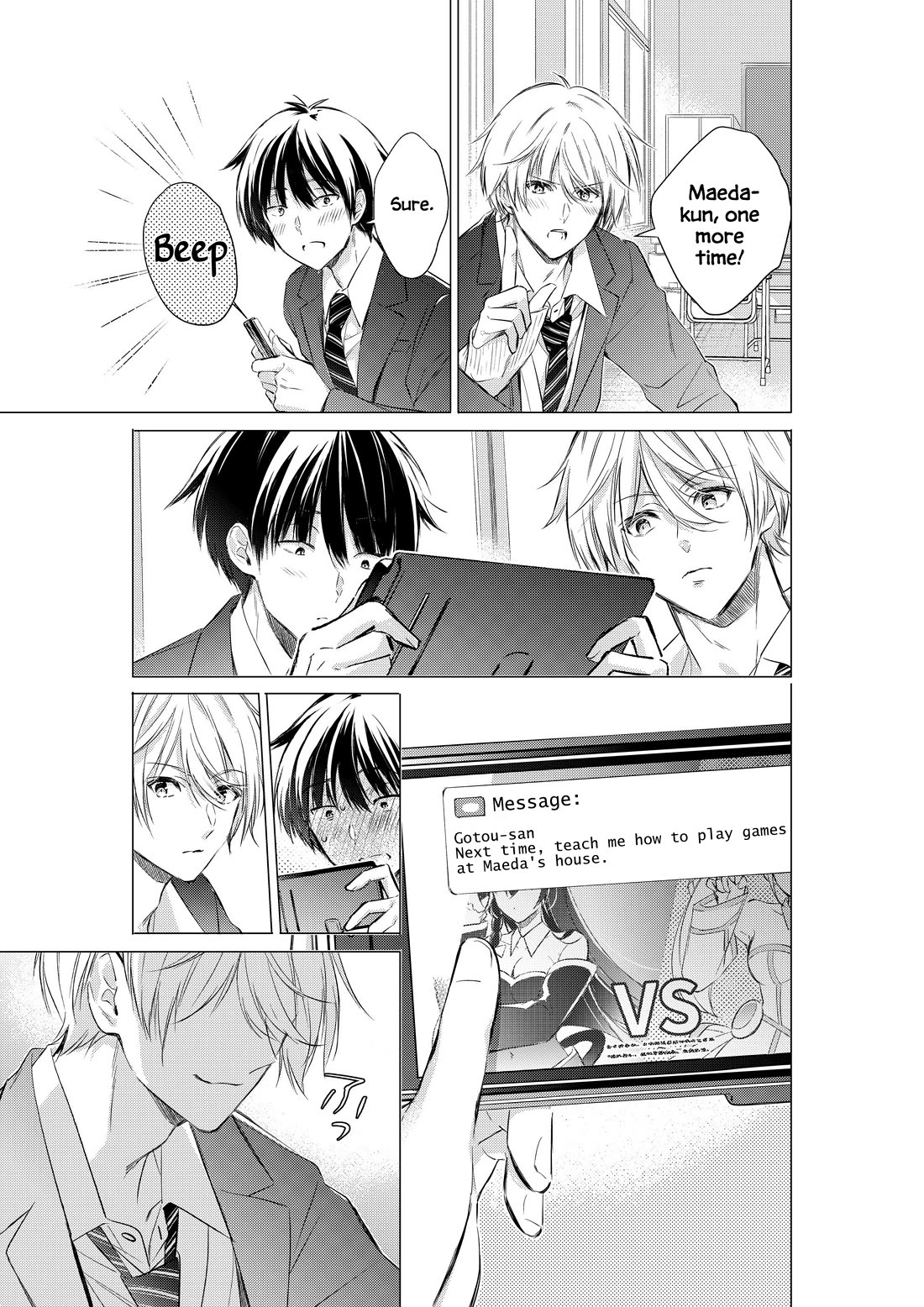 Gotou-san wa Furimukasetai! (Pixiv Serialization) Chapter 79 page 4 - Chapter 79