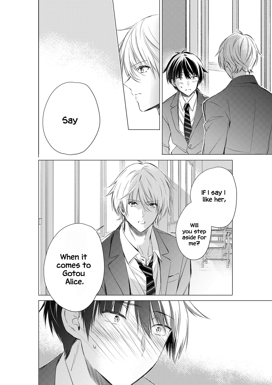 Gotou-san wa Furimukasetai! (Pixiv Serialization) Chapter 79 page 7 - Chapter 79