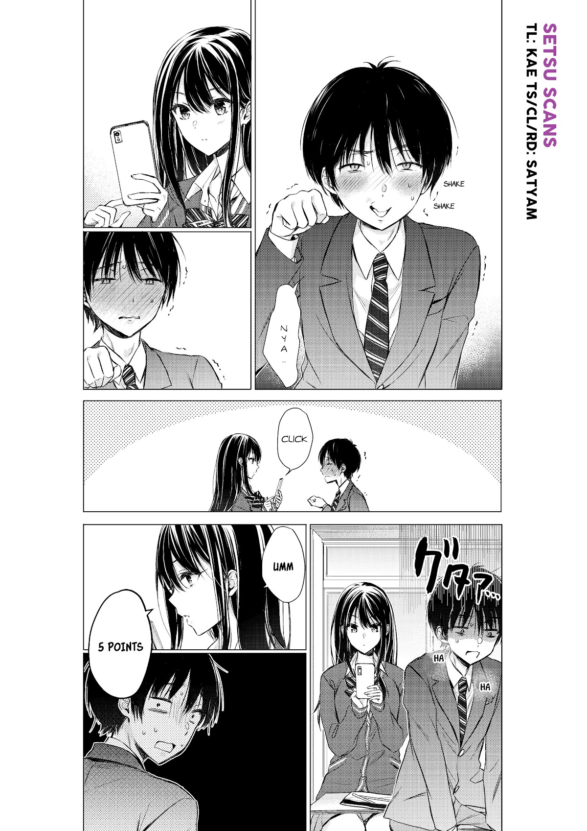 Gotou-san wa Furimukasetai! (Pixiv Serialization) Chapter 8 page 2 - Chapter 8