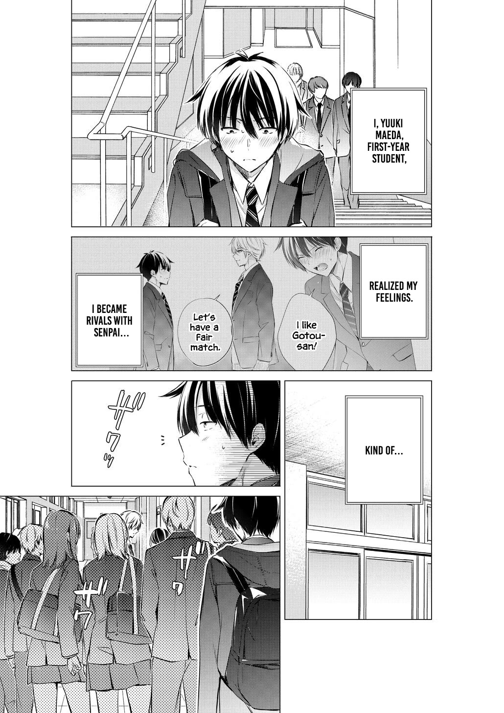 Gotou-san wa Furimukasetai! (Pixiv Serialization) Chapter 80 page 2 - Chapter 80