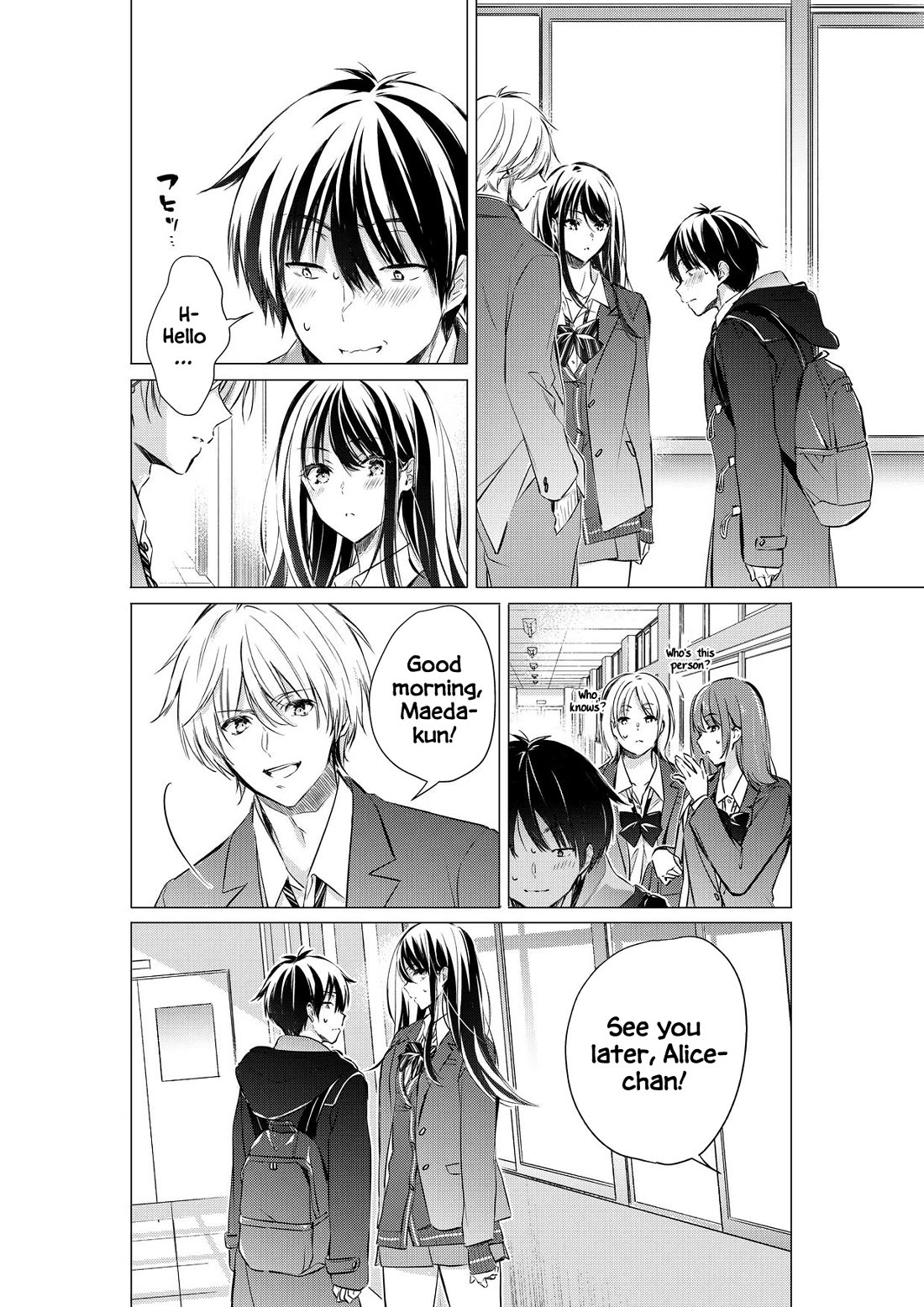 Gotou-san wa Furimukasetai! (Pixiv Serialization) Chapter 80 page 5 - Chapter 80
