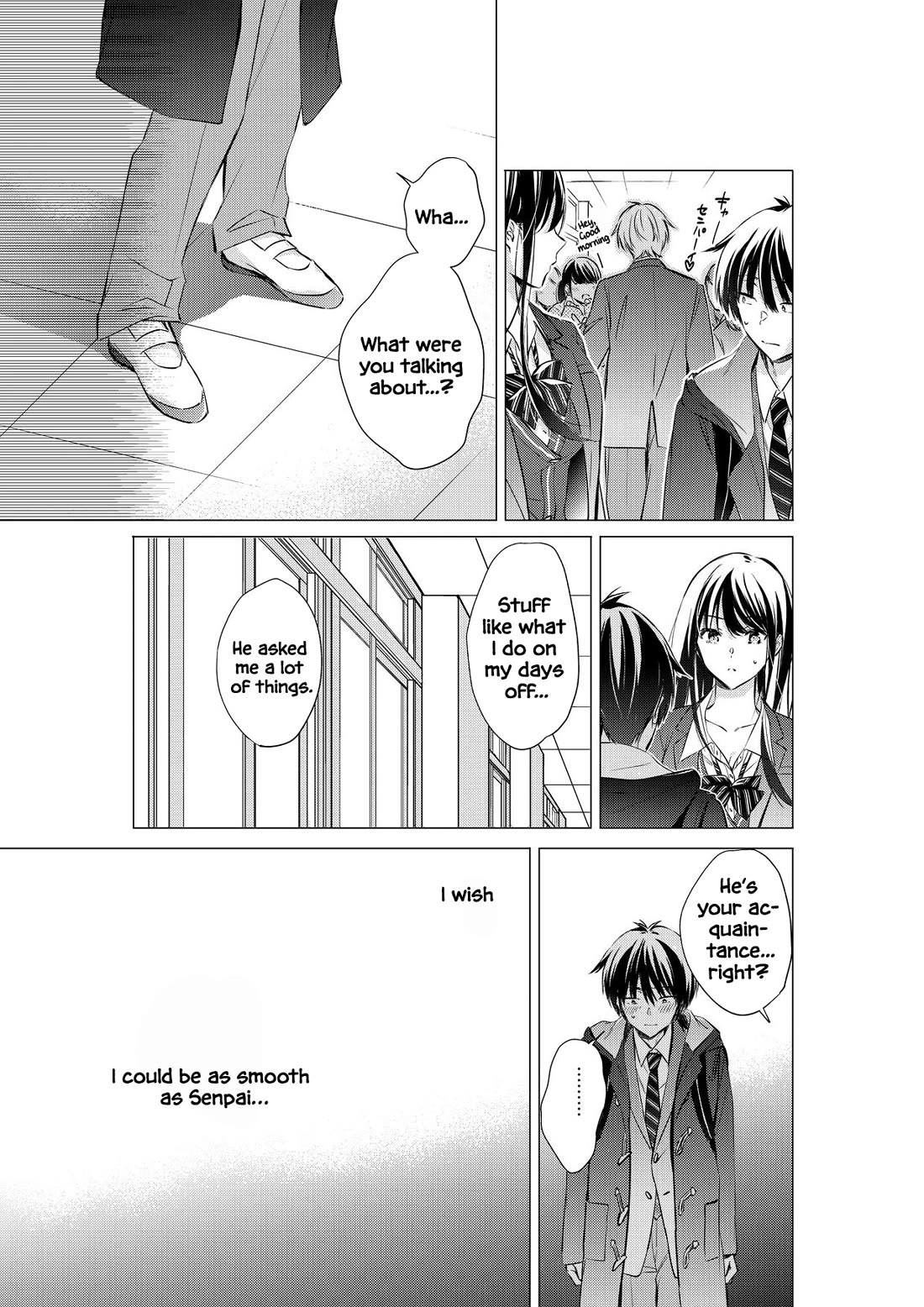 Gotou-san wa Furimukasetai! (Pixiv Serialization) Chapter 81 page 2 - Chapter 81