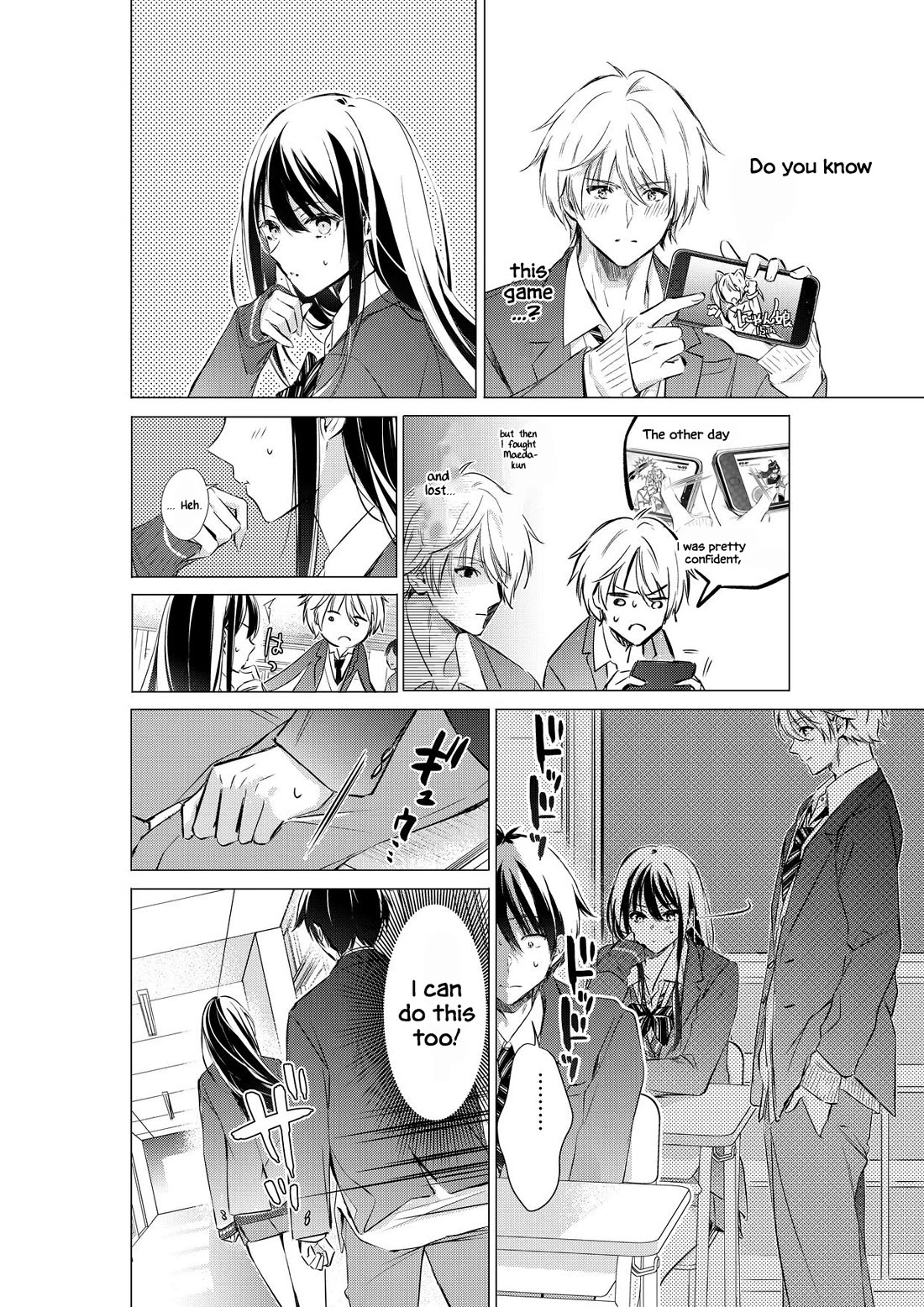 Gotou-san wa Furimukasetai! (Pixiv Serialization) Chapter 81 page 5 - Chapter 81