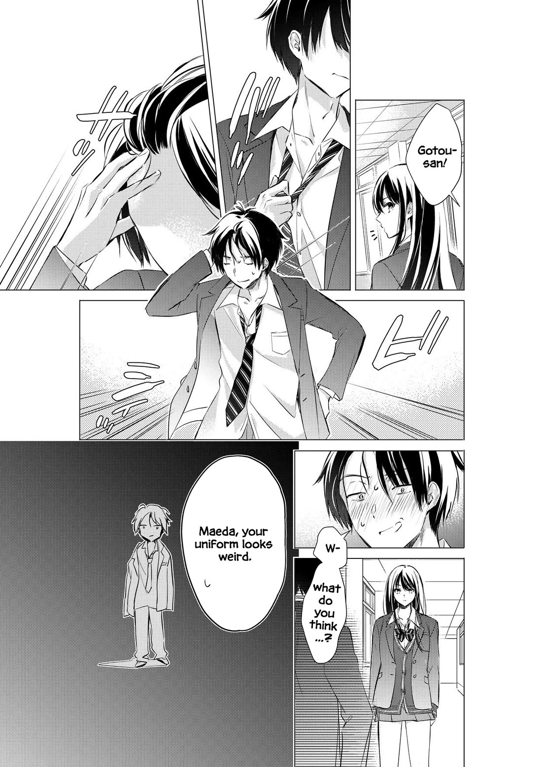 Gotou-san wa Furimukasetai! (Pixiv Serialization) Chapter 81 page 6 - Chapter 81