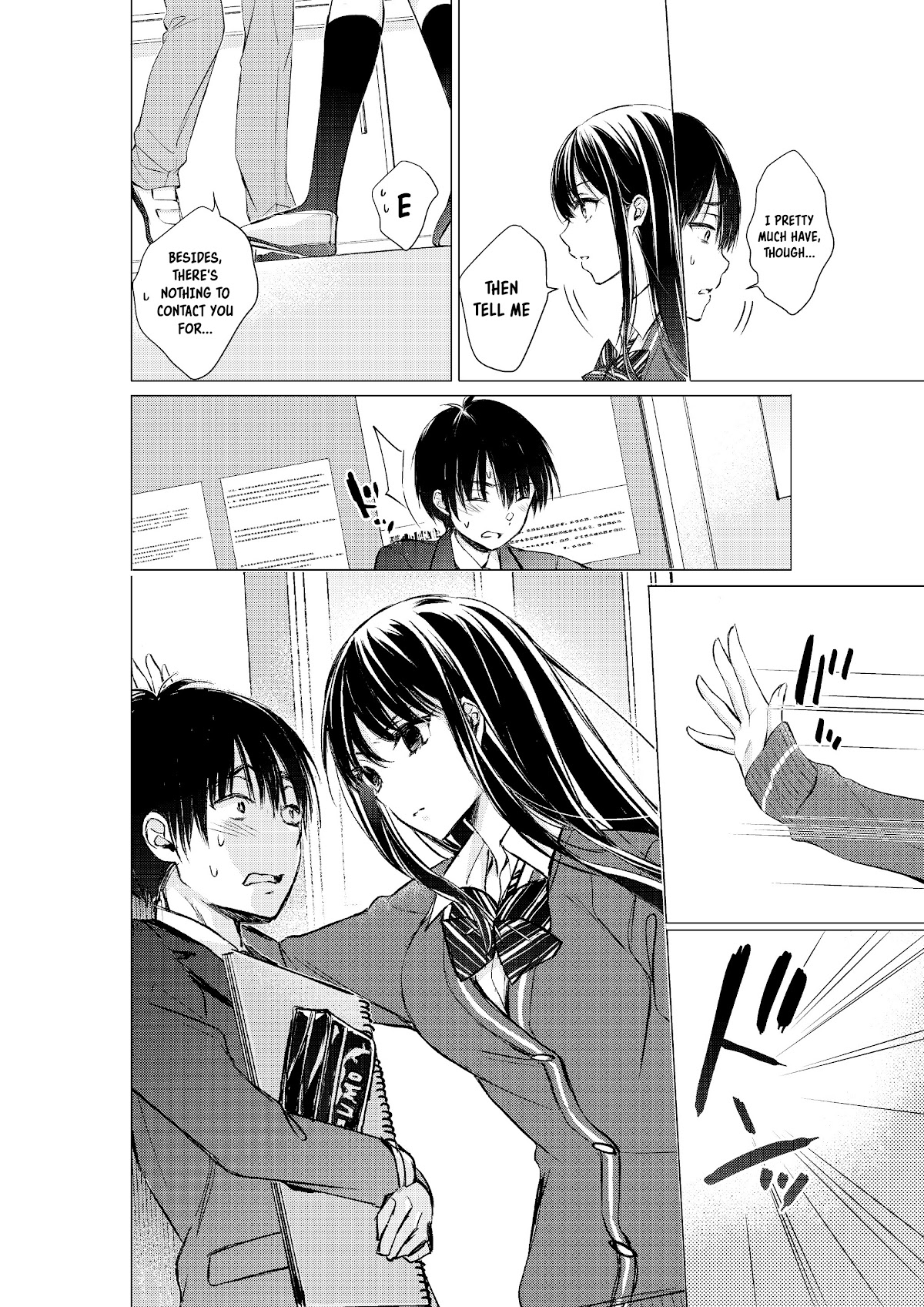 Gotou-san wa Furimukasetai! (Pixiv Serialization) Chapter 9 page 3 - Chapter 9