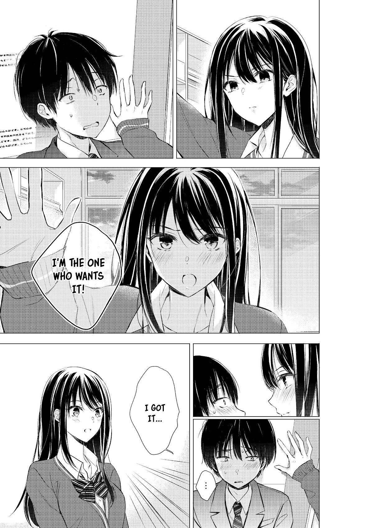 Gotou-san wa Furimukasetai! (Pixiv Serialization) Chapter 9 page 4 - Chapter 9