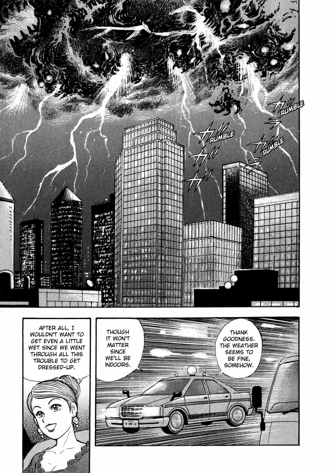 Gou-chan Magajin Chapter 1 page 17 - Chapter 1: Sirene Tanjo-he