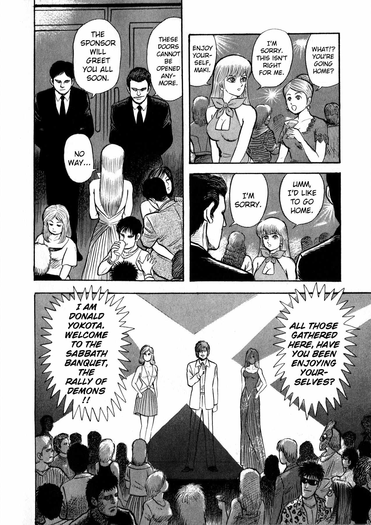 Gou-chan Magajin Chapter 1 page 21 - Chapter 1: Sirene Tanjo-he