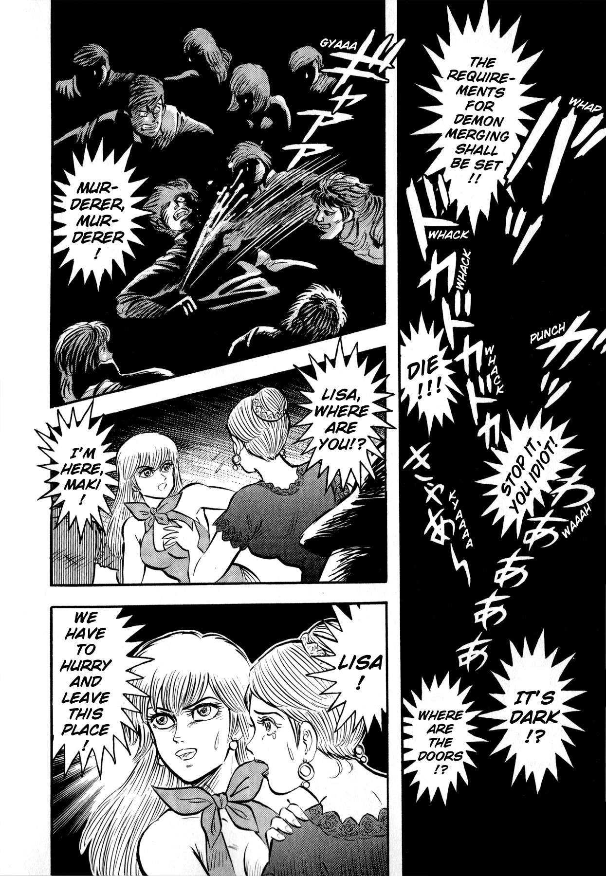 Gou-chan Magajin Chapter 1 page 26 - Chapter 1: Sirene Tanjo-he