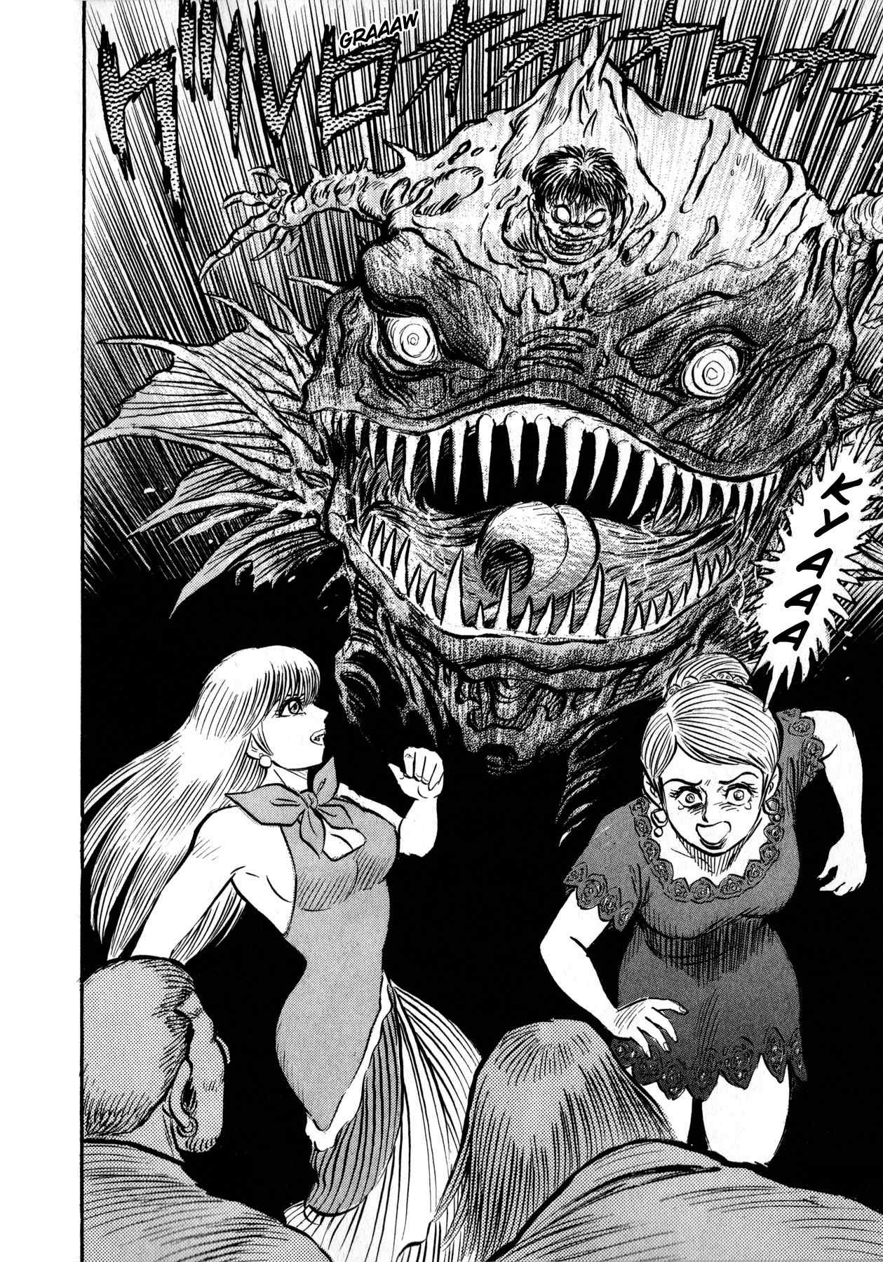 Gou-chan Magajin Chapter 1 page 28 - Chapter 1: Sirene Tanjo-he