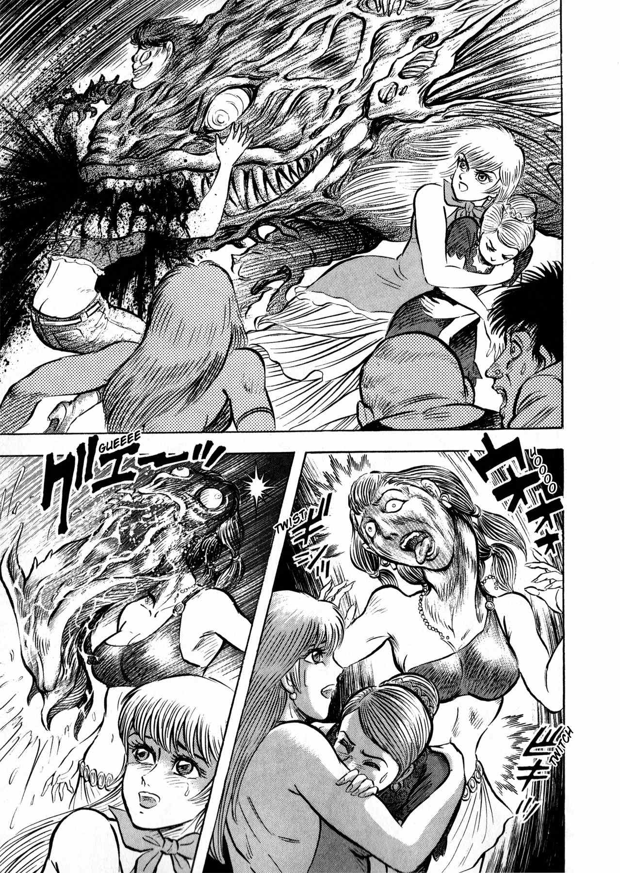 Gou-chan Magajin Chapter 1 page 29 - Chapter 1: Sirene Tanjo-he