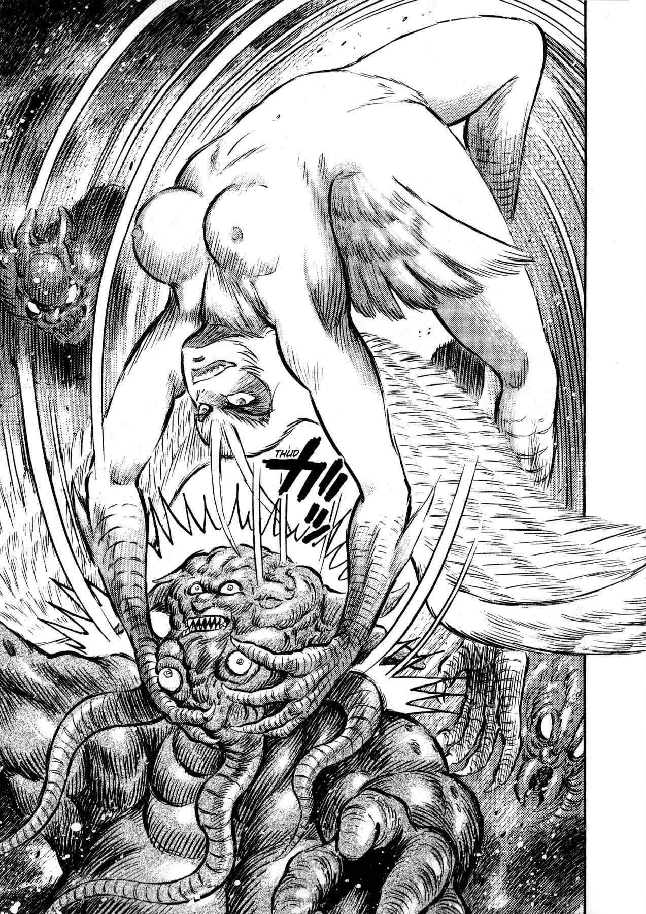 Gou-chan Magajin Chapter 1 page 45 - Chapter 1: Sirene Tanjo-he