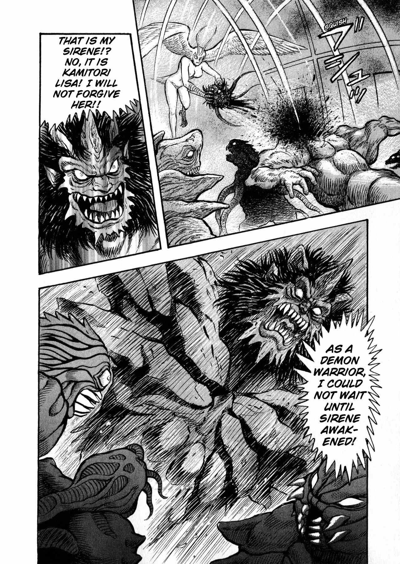 Gou-chan Magajin Chapter 1 page 46 - Chapter 1: Sirene Tanjo-he