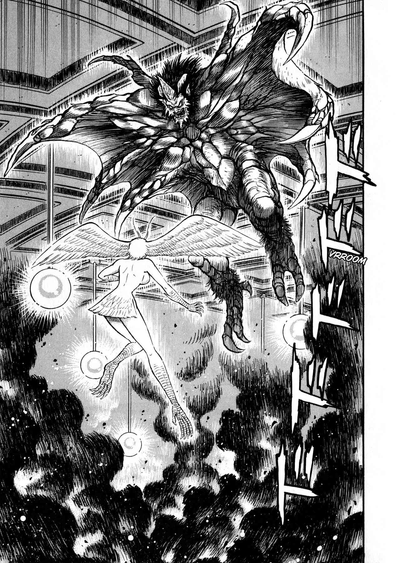 Gou-chan Magajin Chapter 1 page 47 - Chapter 1: Sirene Tanjo-he