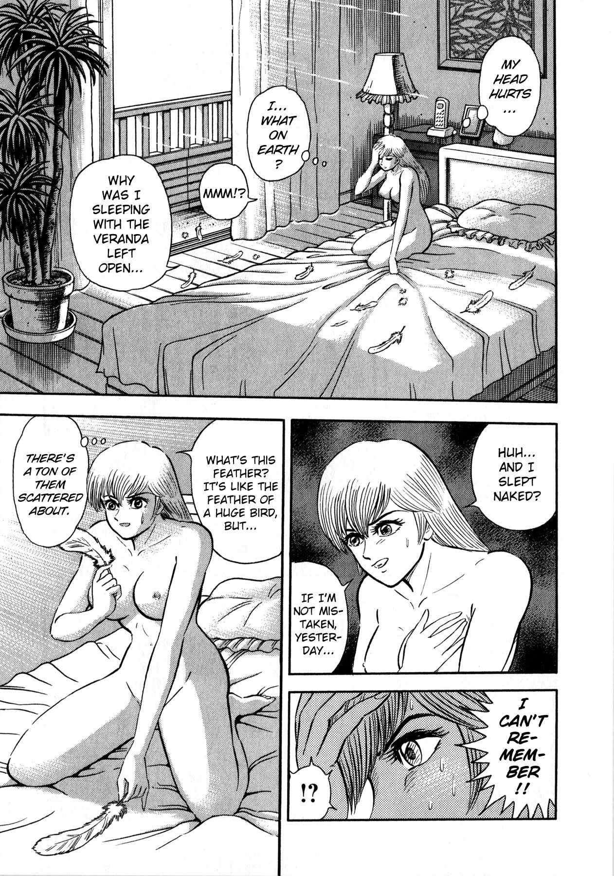 Gou-chan Magajin Chapter 1 page 53 - Chapter 1: Sirene Tanjo-he
