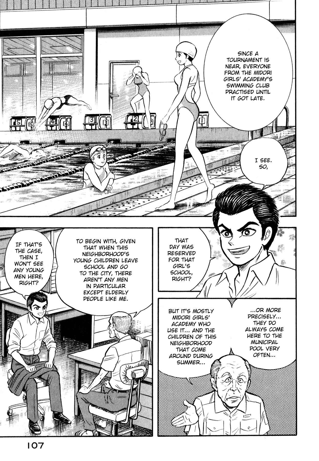 Gou-chan Magajin Chapter 4 page 11 - Chapter 4: Suiko