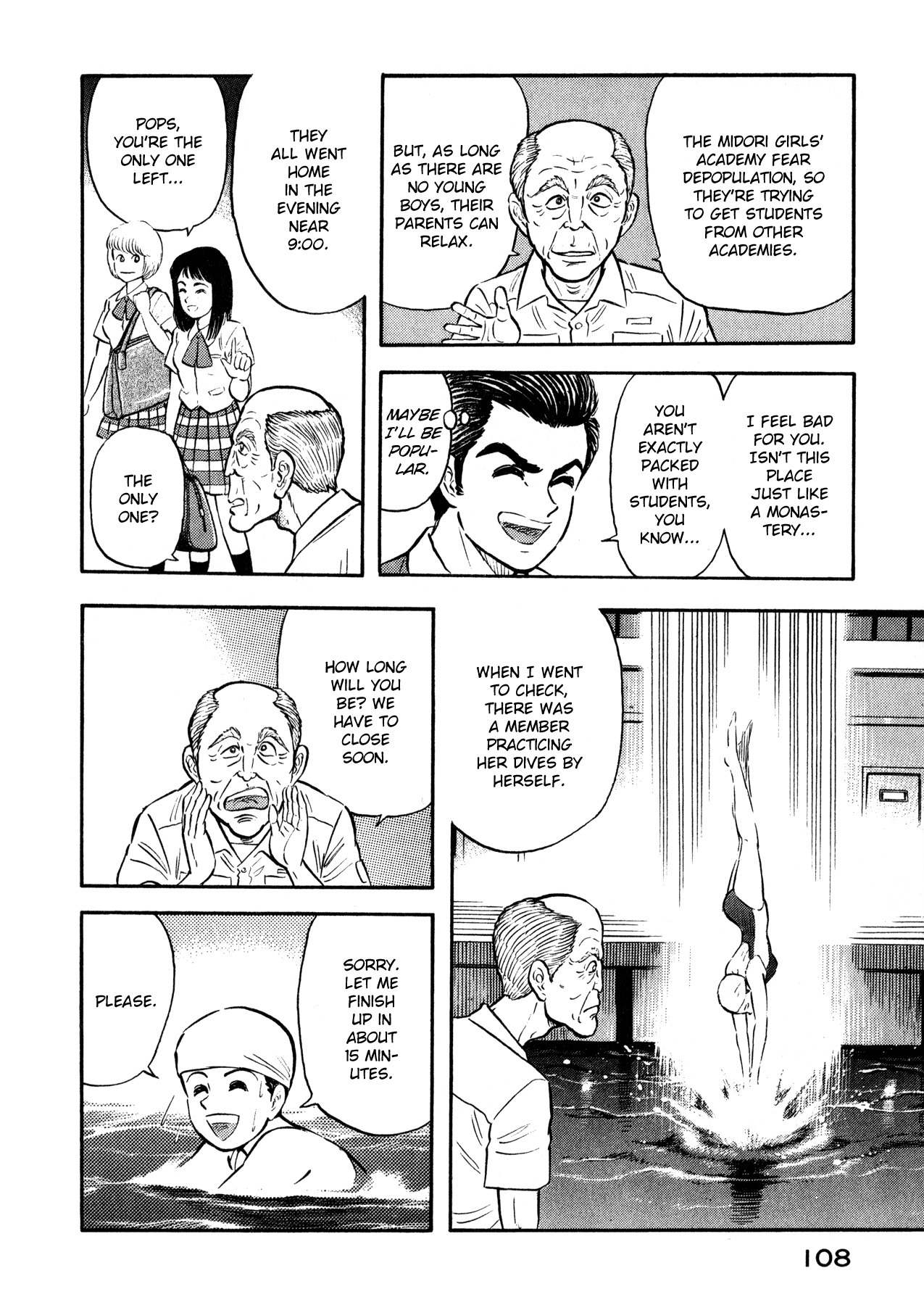 Gou-chan Magajin Chapter 4 page 12 - Chapter 4: Suiko