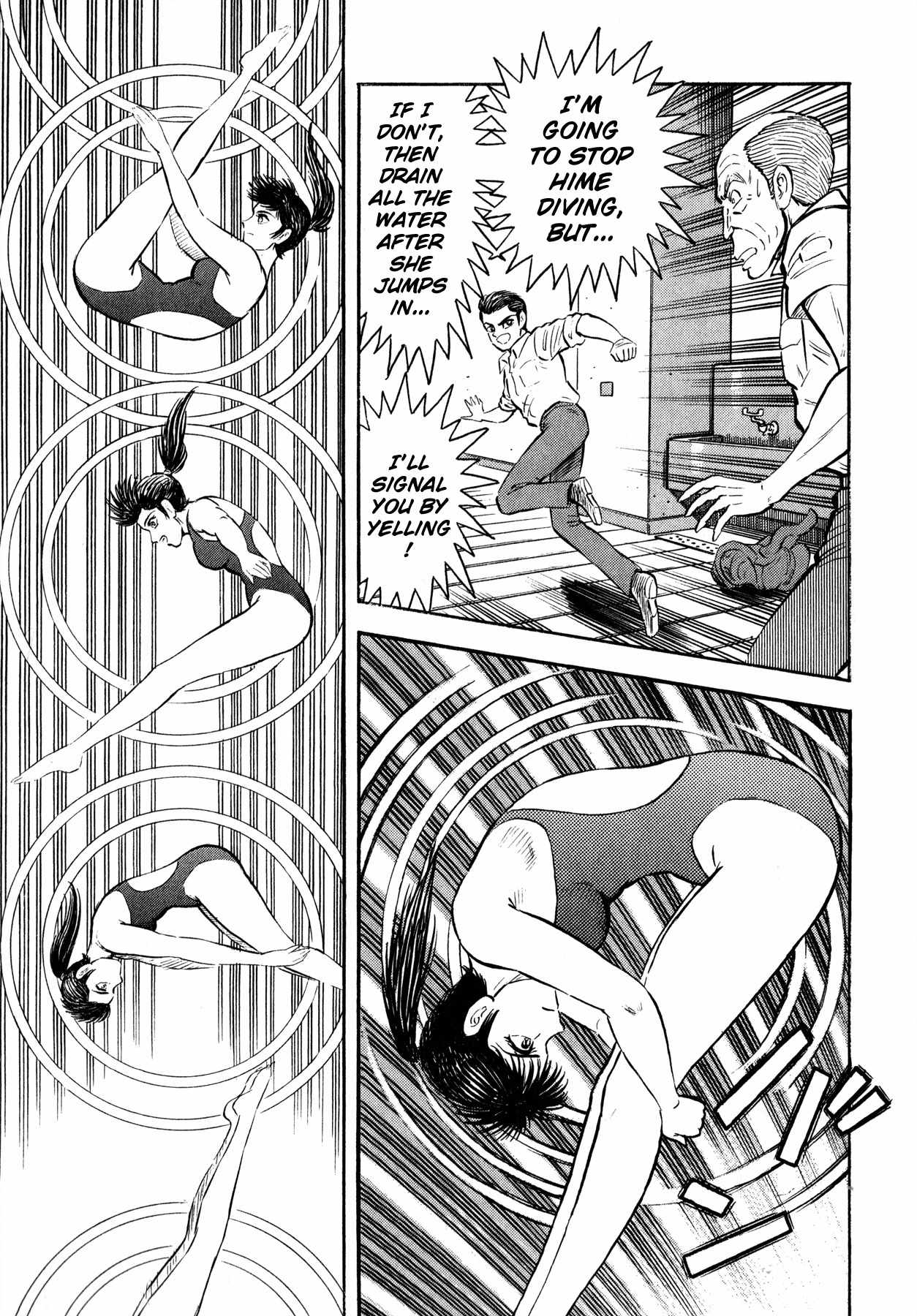 Gou-chan Magajin Chapter 4 page 31 - Chapter 4: Suiko