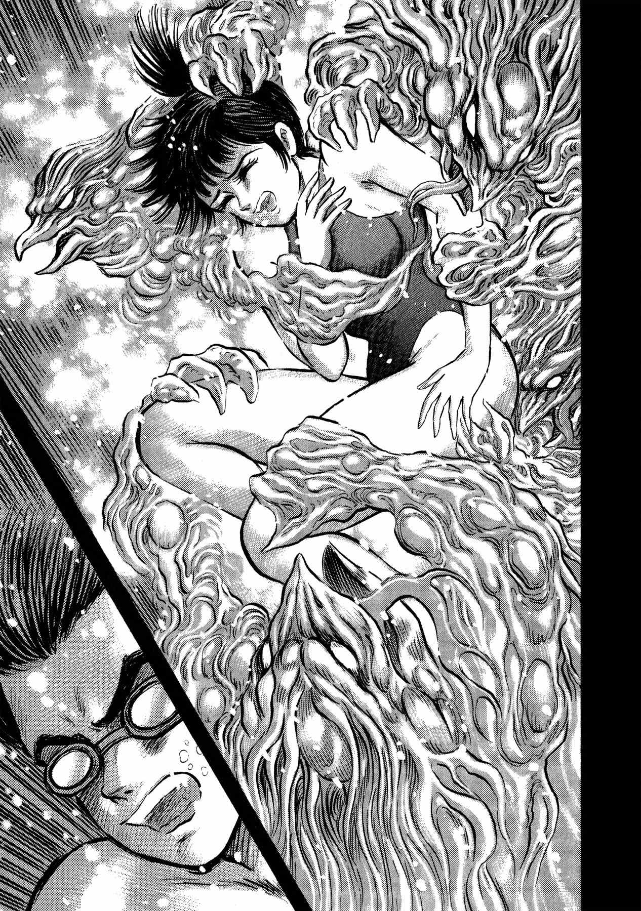 Gou-chan Magajin Chapter 4 page 36 - Chapter 4: Suiko