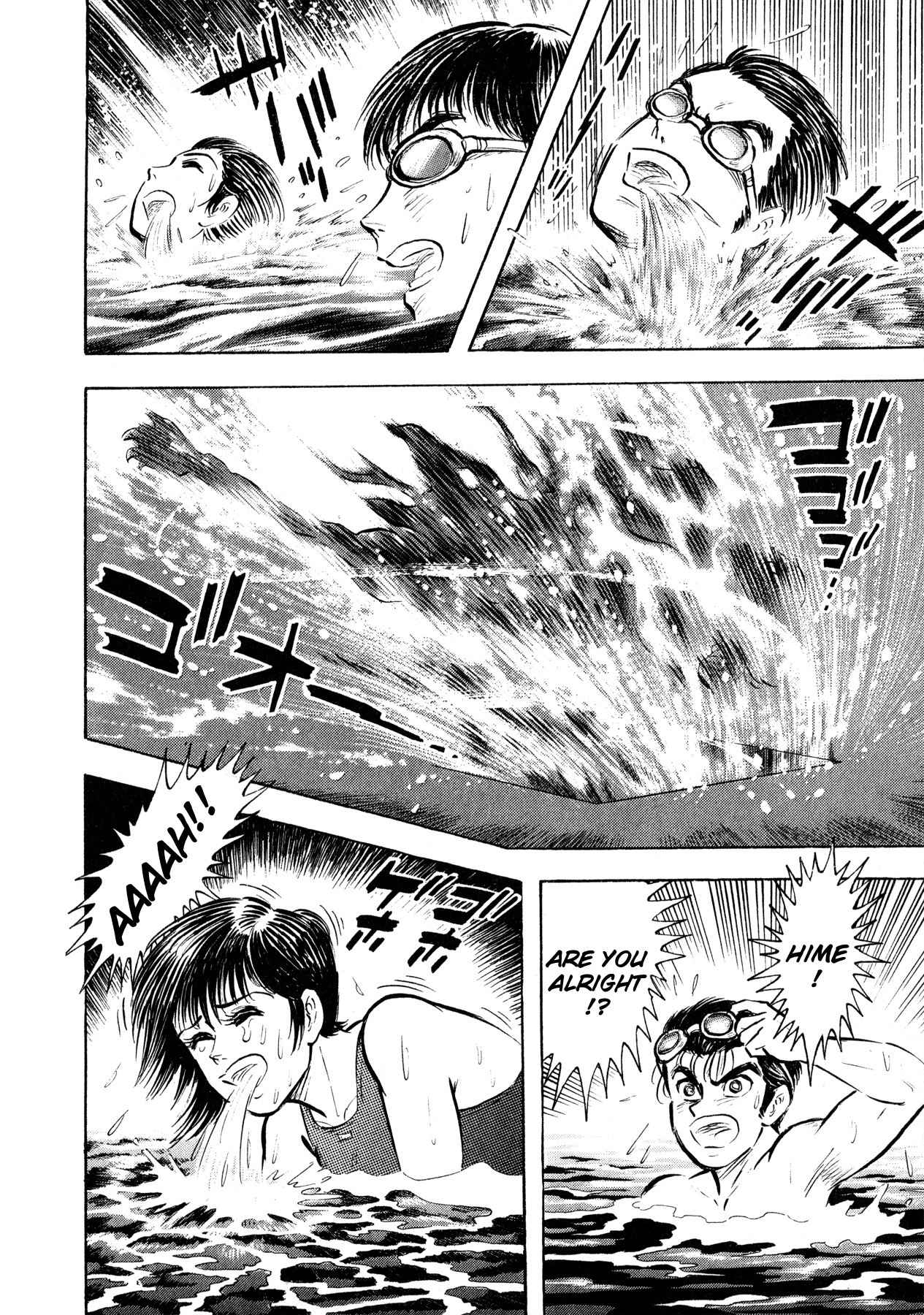 Gou-chan Magajin Chapter 4 page 38 - Chapter 4: Suiko