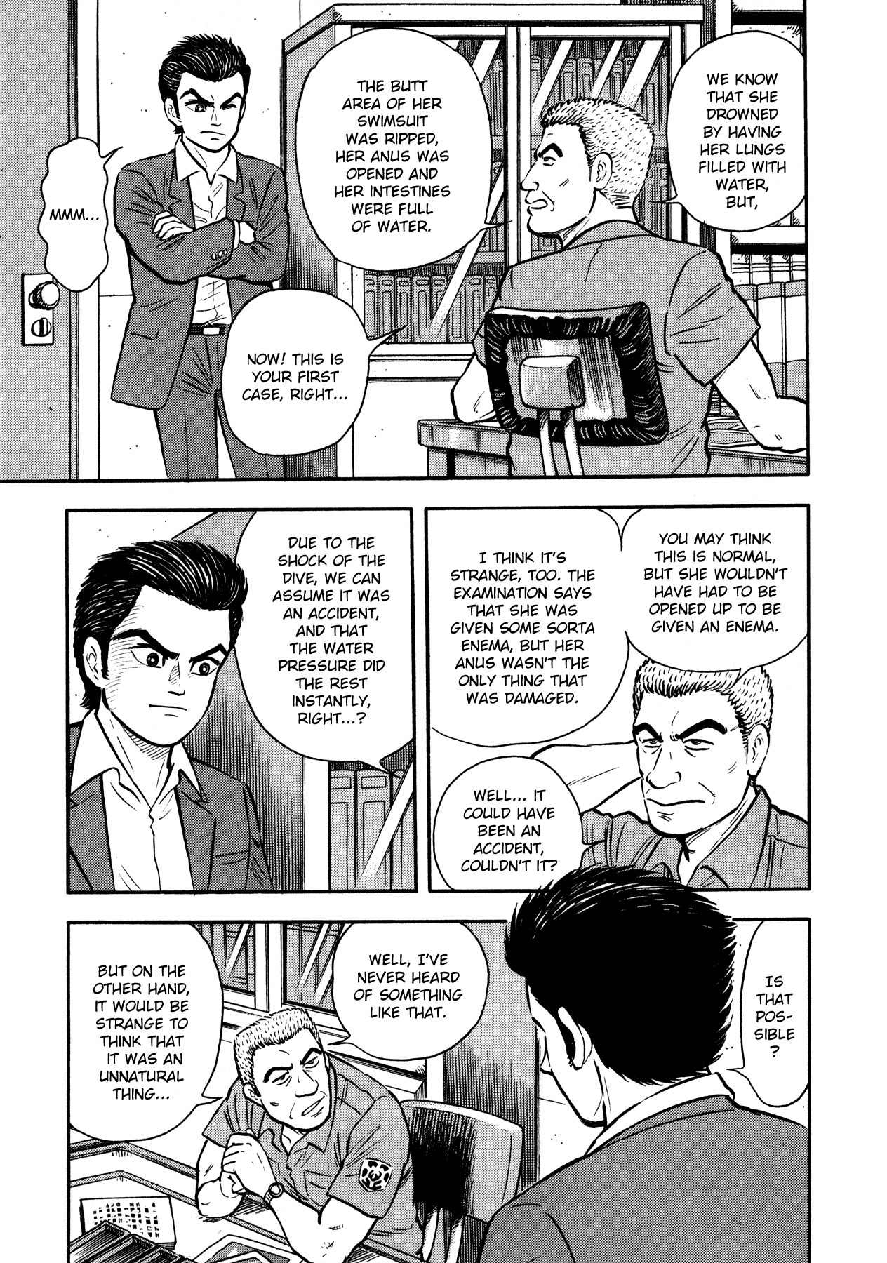 Gou-chan Magajin Chapter 4 page 9 - Chapter 4: Suiko