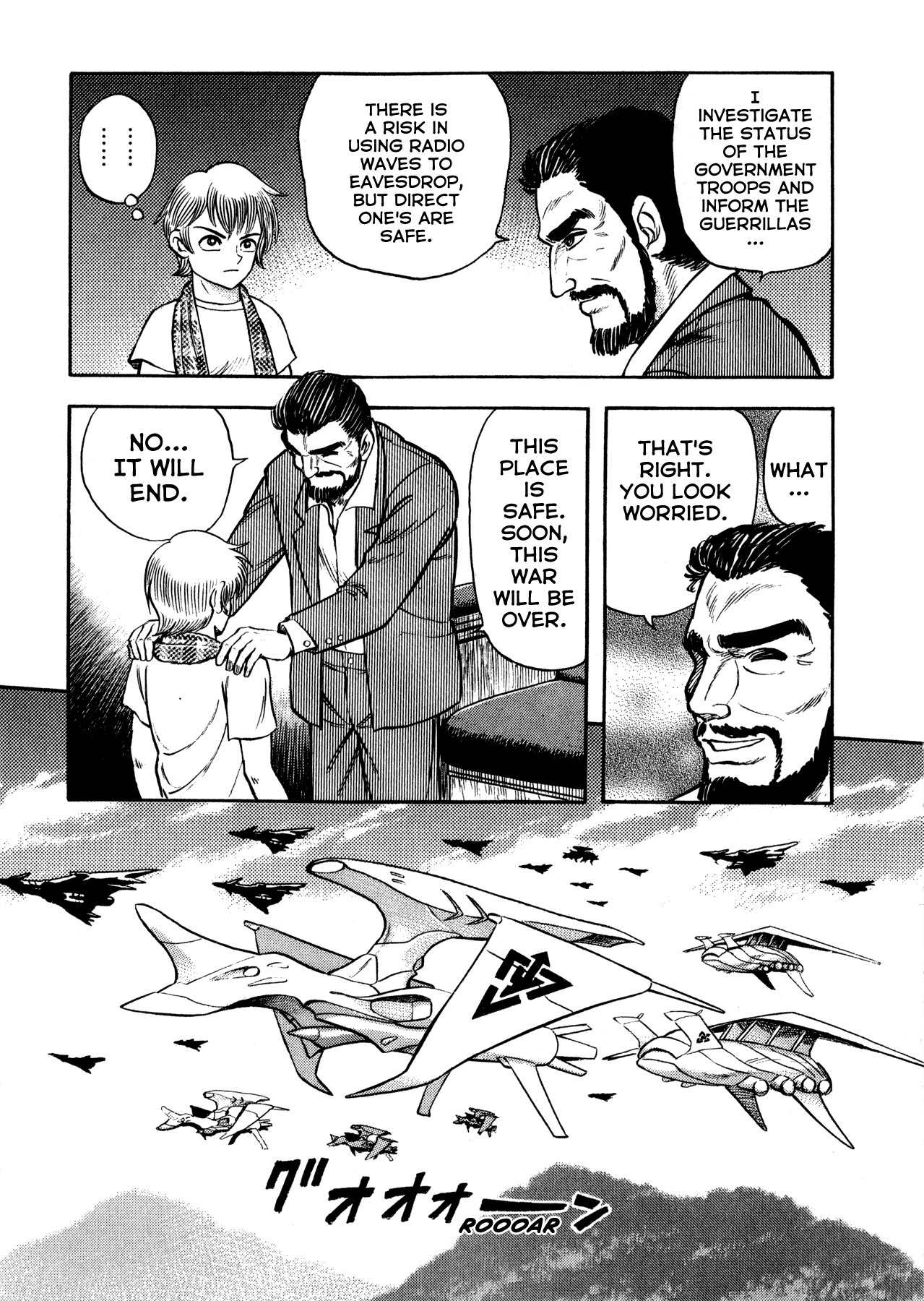 Gou-chan Magajin Chapter 6 page 38 - Chapter 6: Robo-Humans Of The Battlefield