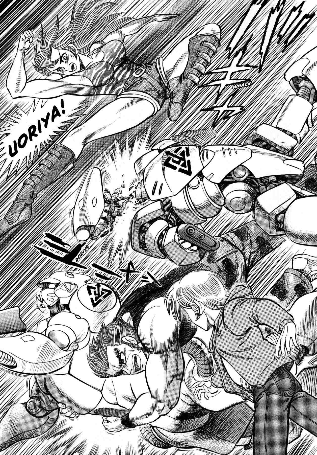 Gou-chan Magajin Chapter 6 page 48 - Chapter 6: Robo-Humans Of The Battlefield