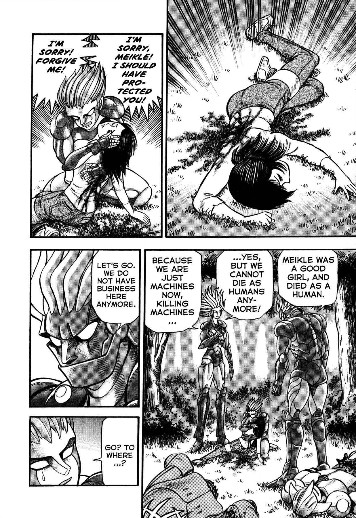 Gou-chan Magajin Chapter 6 page 58 - Chapter 6: Robo-Humans Of The Battlefield