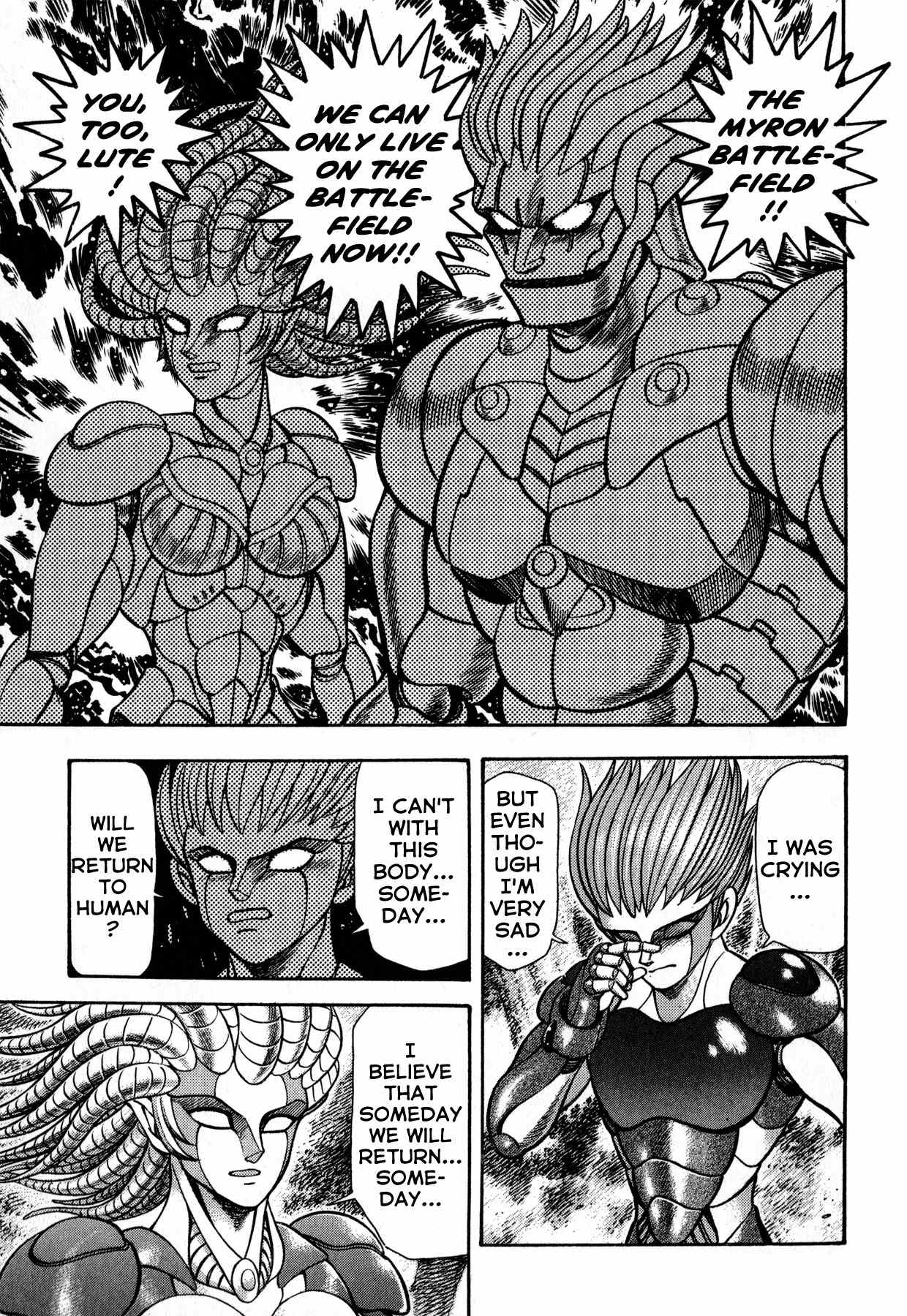 Gou-chan Magajin Chapter 6 page 59 - Chapter 6: Robo-Humans Of The Battlefield